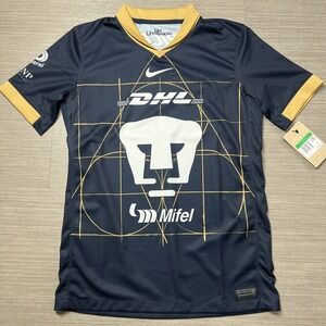Nike UNAM PUMAS 2024/25 Kids XL Stadium Away Soccer Jersey New FN9127-451 NWT
